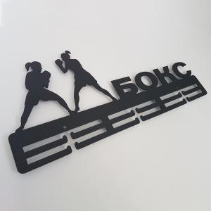 Купить Медальница Бокс женский серия Стандарт в Рыльске 