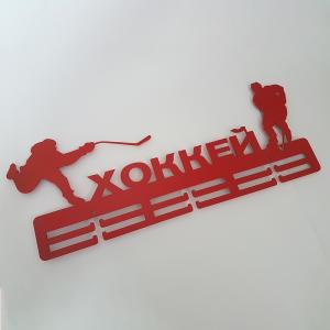 Купить Медальница Хоккей серия Стандарт в Рыльске 
