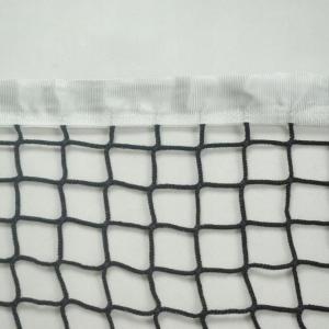 Купить Сетка для большого тенниса, Д 3,0 мм, безузловая в Рыльске 