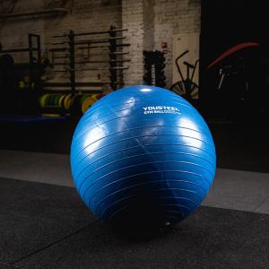 Купить Гимнастический мяч Yousteel Hard 75см в Рыльске 